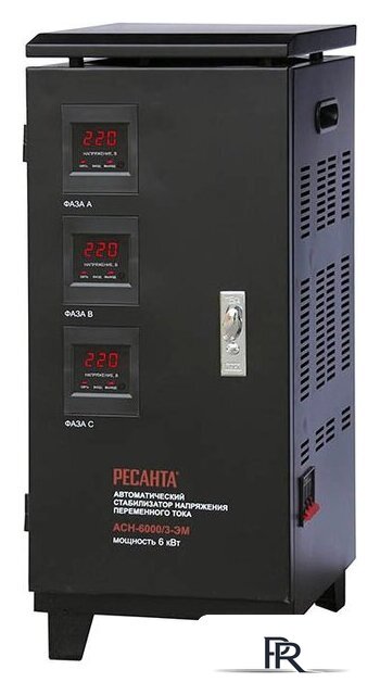 Стабилизатор напряжения Ресанта АСН-6000/3-ЭМ - Изображение №1 — Интернет-магазин ПроЗаказ