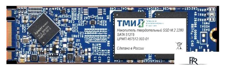 SSD ТМИ ЦРМП.467512.002-01 512GB - Изображение №1 — Интернет-магазин ПроЗаказ