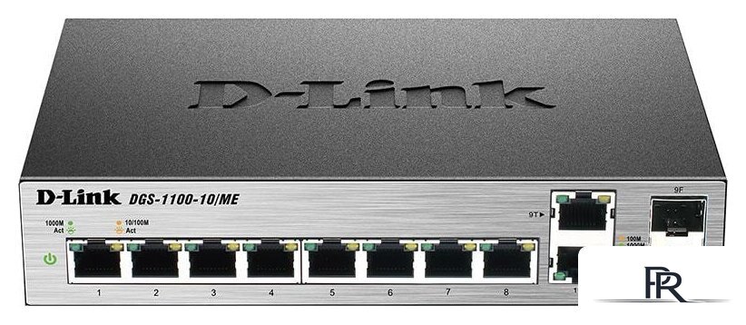Управляемый коммутатор 2-го уровня D-Link DGS-1100-10/ME/A2A - Изображение №1 — Интернет-магазин ПроЗаказ