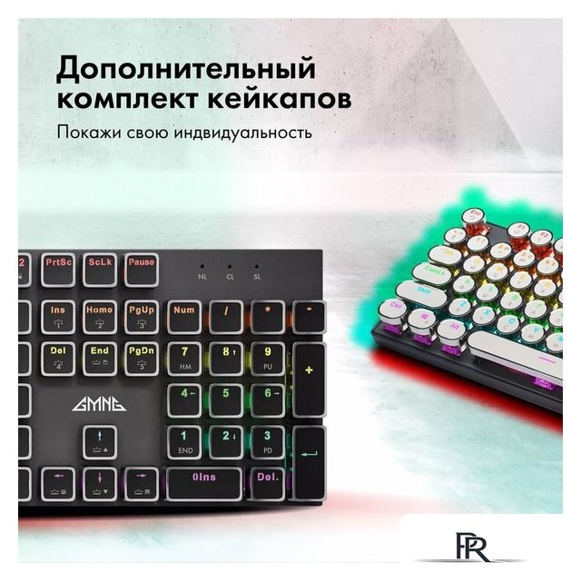 Клавиатура GMNG GG-KB815X - Изображение №5 — Интернет-магазин ПроЗаказ