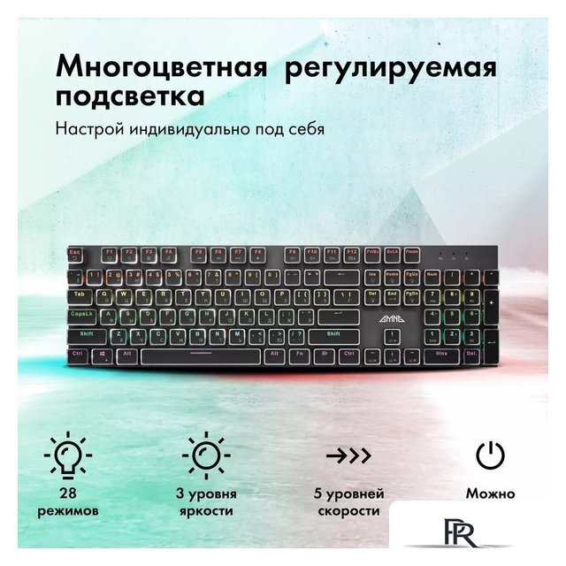 Клавиатура GMNG GG-KB815X - Изображение №4 — Интернет-магазин ПроЗаказ