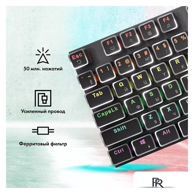 Клавиатура GMNG GG-KB815X - Изображение №3 — Интернет-магазин ПроЗаказ