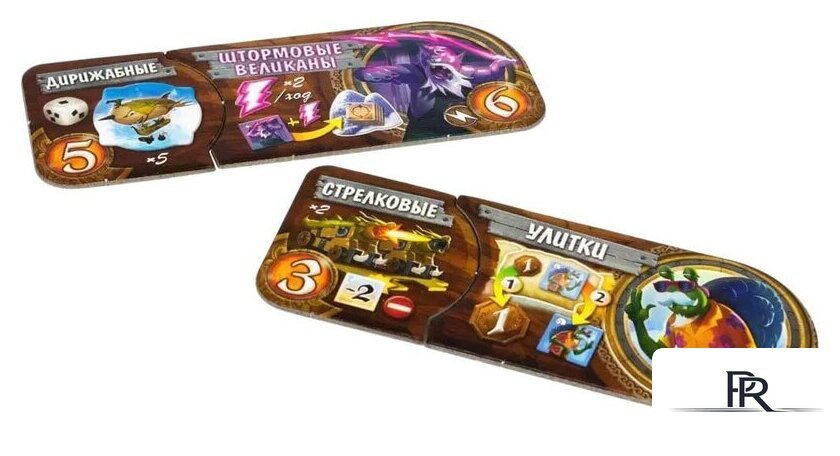 Настольная игра Мир Хобби Small World. Небесные острова - Изображение №8 — Интернет-магазин ПроЗаказ