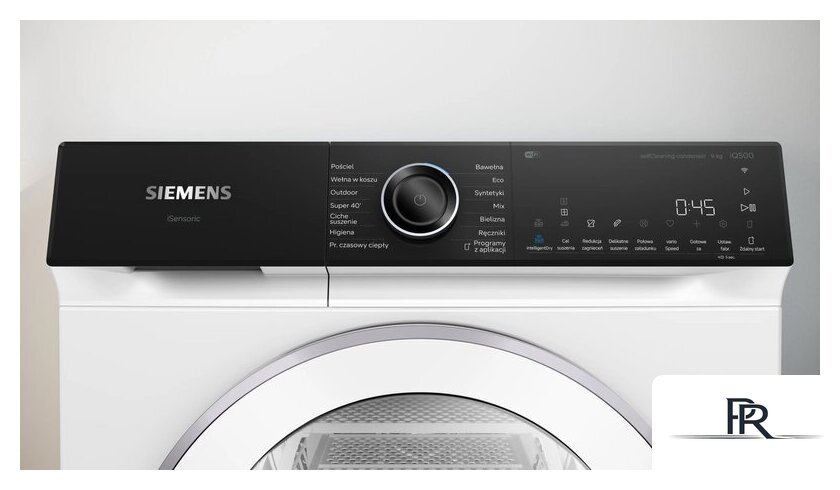 Сушильная машина Siemens iQ500 WQ46M2DSPL - Изображение №3 — Интернет-магазин ПроЗаказ