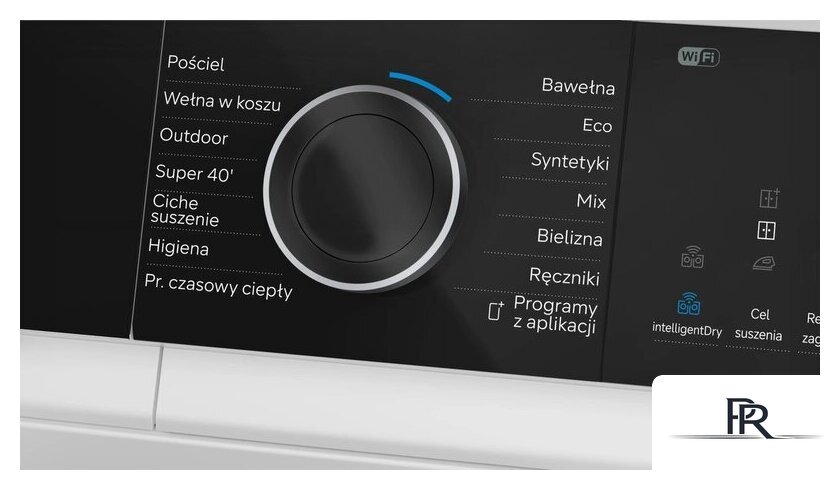 Сушильная машина Siemens iQ500 WQ46M2DSPL - Изображение №4 — Интернет-магазин ПроЗаказ
