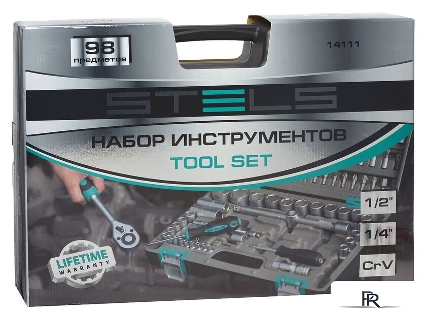 Универсальный набор инструментов Stels 14111 (98 предметов) - Изображение №5 — Интернет-магазин ПроЗаказ