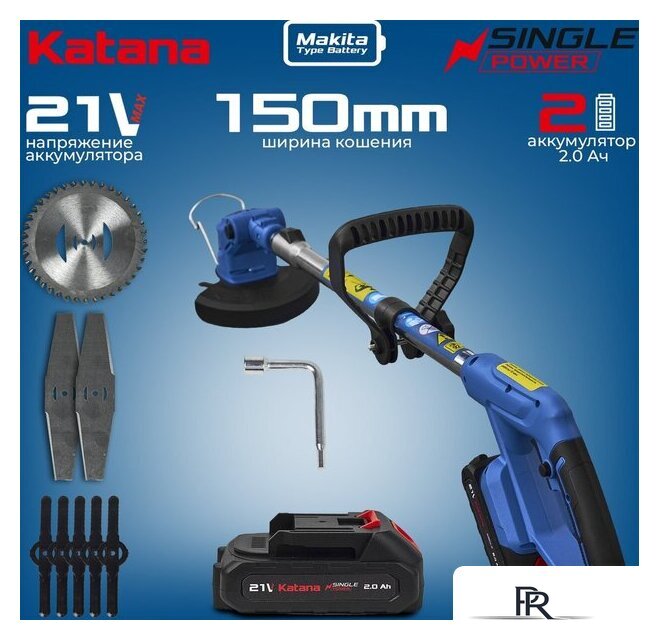 Триммер Skiper GTP2502 - Изображение №1 — Интернет-магазин ПроЗаказ