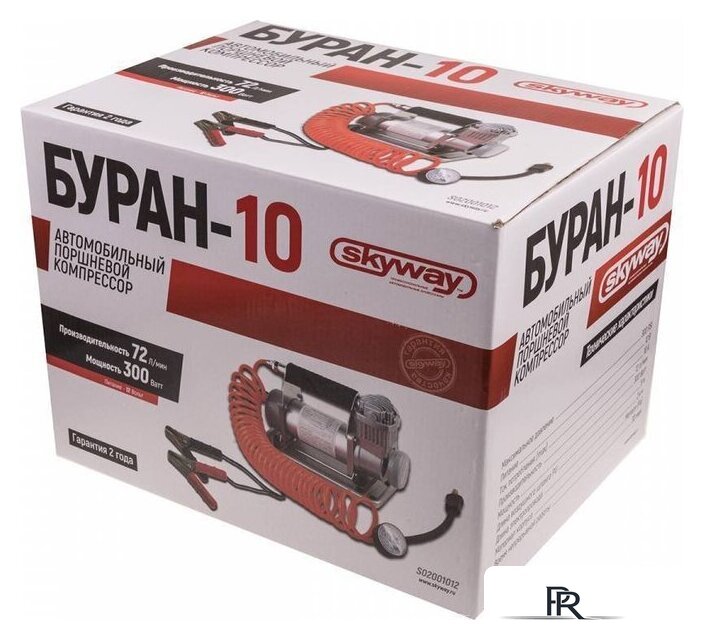 Автомобильный компрессор Skyway Буран-10 - Изображение №3 — Интернет-магазин ПроЗаказ