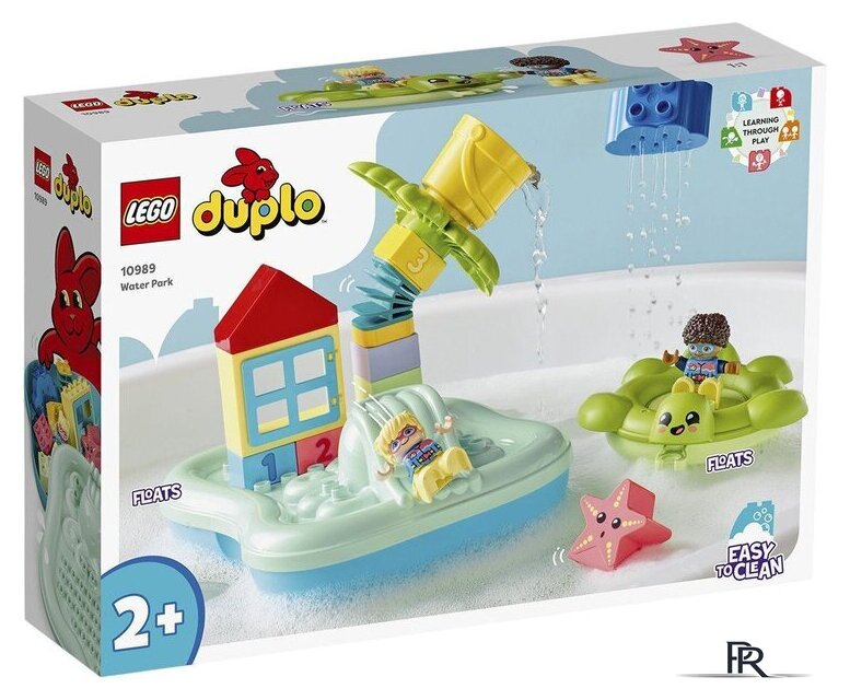 Конструктор LEGO Duplo 10989 Аквапарк - Изображение №1 — Интернет-магазин ПроЗаказ