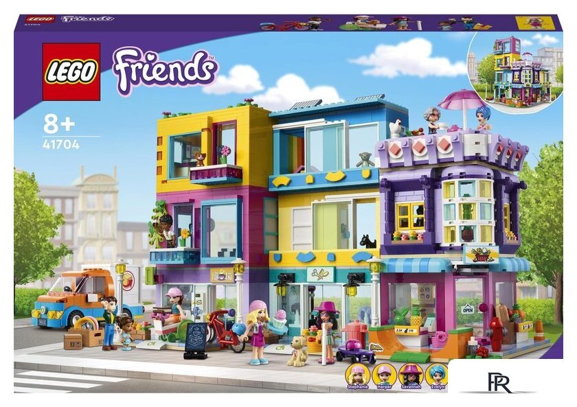 Конструктор LEGO Friends 41704 Большой дом на главной улице - Изображение №32 — Интернет-магазин ПроЗаказ