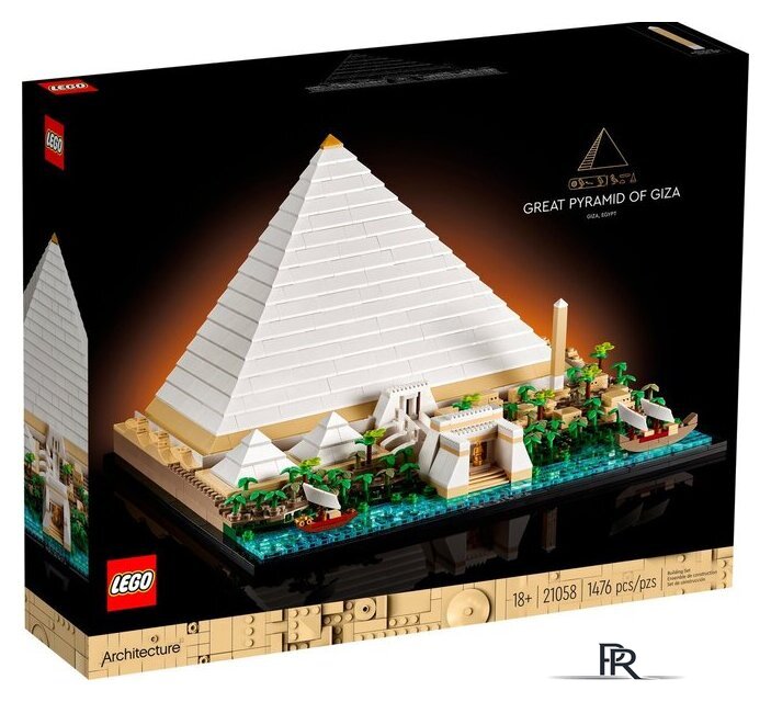 Конструктор LEGO Architecture 21058 Пирамида Хеопса - Изображение №1 — Интернет-магазин ПроЗаказ