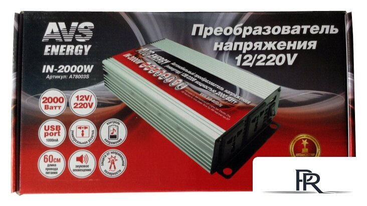 Автомобильный инвертор AVS Energy 12/220V IN-2000W - Изображение №4 — Интернет-магазин ПроЗаказ