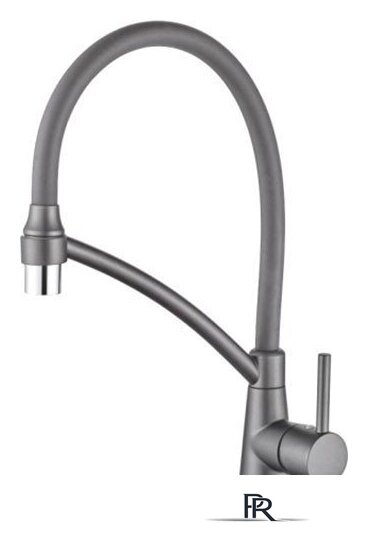 Смеситель Ledeme L4399D-12 - Изображение №1 — Интернет-магазин ПроЗаказ