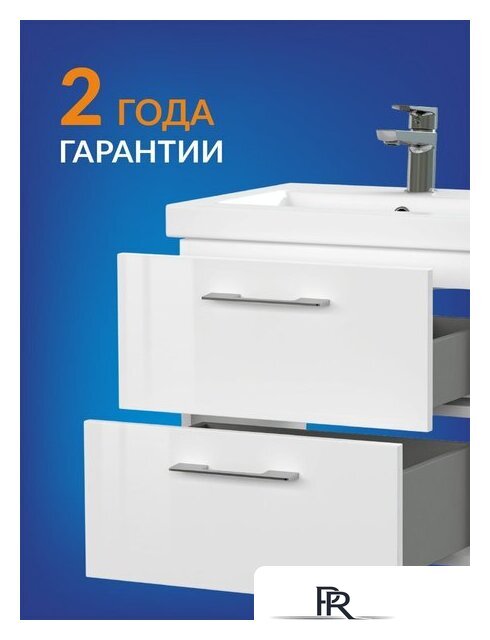  Cersanit Тумба под умывальник Lara 50 Como 50 64131 - Изображение №3 — Интернет-магазин ПроЗаказ