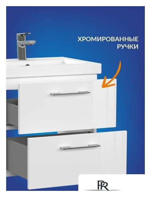  Cersanit Тумба под умывальник Lara 50 Como 50 64131 - Изображение №6 — Интернет-магазин ПроЗаказ