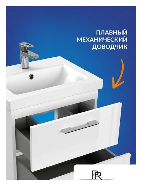  Cersanit Тумба под умывальник Lara 50 Como 50 64131 - Изображение №5 — Интернет-магазин ПроЗаказ