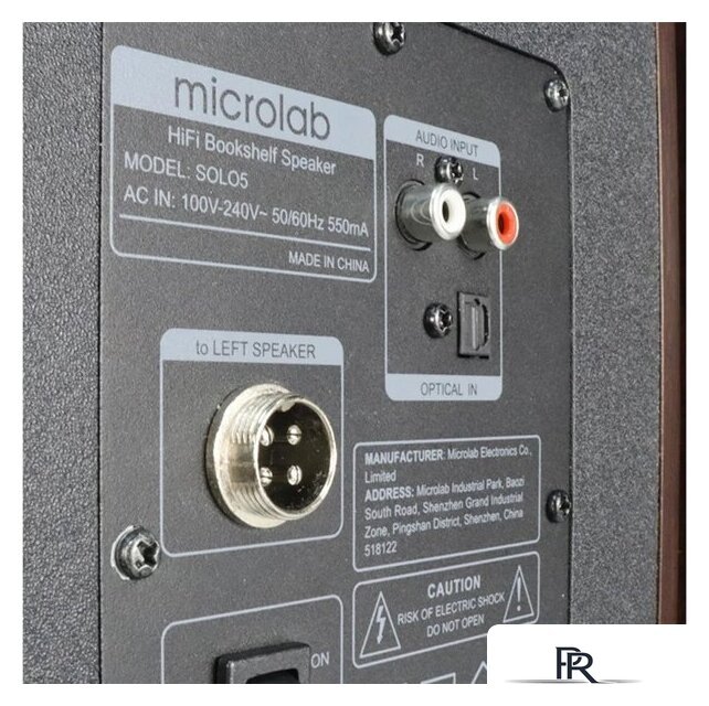 Акустика Microlab Solo 5 - Изображение №10 — Интернет-магазин ПроЗаказ