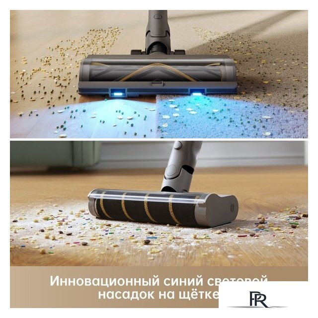 Пылесос Dreame Z10 Station (международная версия) - Изображение №24 — Интернет-магазин ПроЗаказ