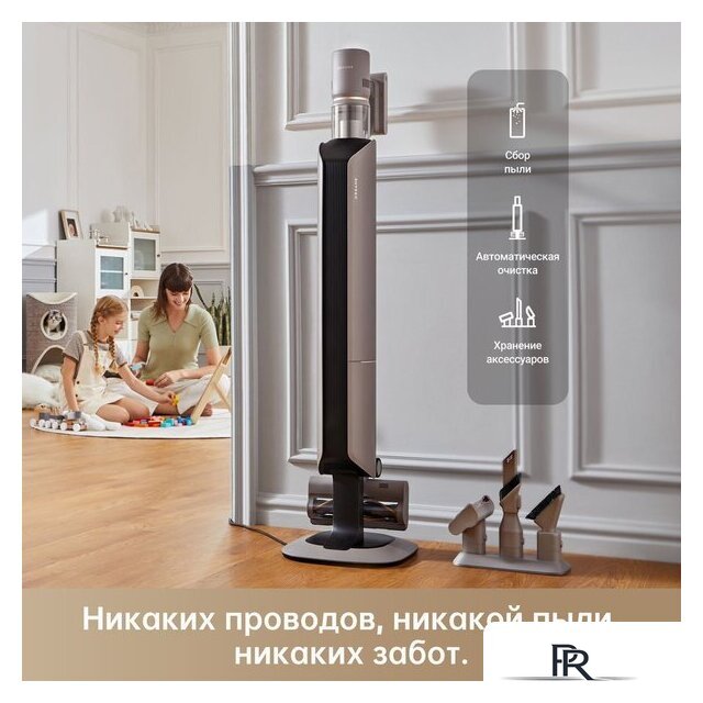 Пылесос Dreame Z10 Station (международная версия) - Изображение №22 — Интернет-магазин ПроЗаказ