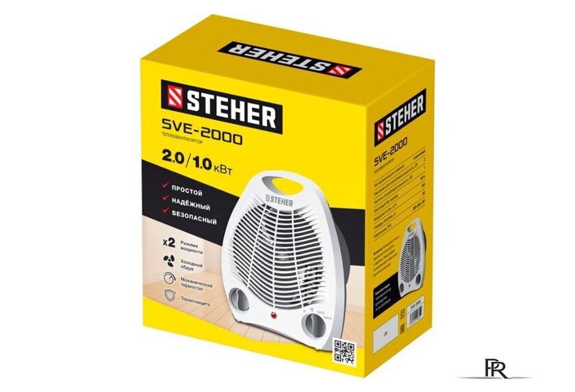 Тепловентилятор Steher SVE-2000 - Изображение №9 — Интернет-магазин ПроЗаказ