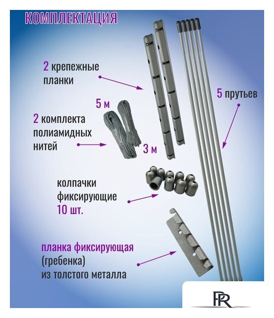 Сушилка для белья Comfort Alumin Group Потолочная 5 прутьев Silver Style 170 см (алюминий) - Изображение №4 — Интернет-магазин ПроЗаказ