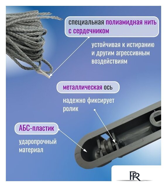 Сушилка для белья Comfort Alumin Group Потолочная 5 прутьев Silver Style 170 см (алюминий) - Изображение №5 — Интернет-магазин ПроЗаказ