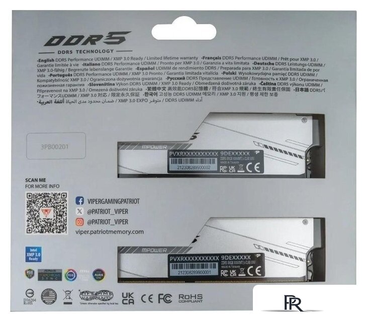 Оперативная память Patriot Viper Xtreme 5 2x24ГБ DDR5 6000 МГц PVXR548G60C30KM - Изображение №5 — Интернет-магазин ПроЗаказ