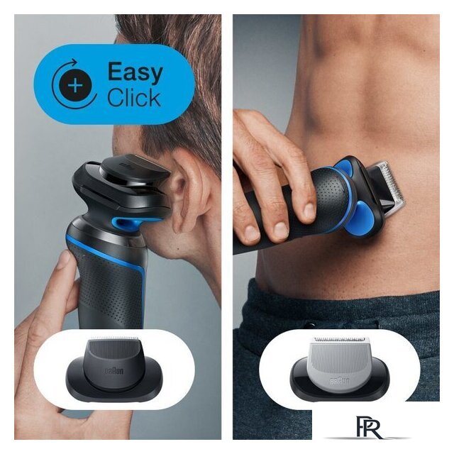 Электробритва Braun Series 5 52-A1650s - Изображение №3 — Интернет-магазин ПроЗаказ