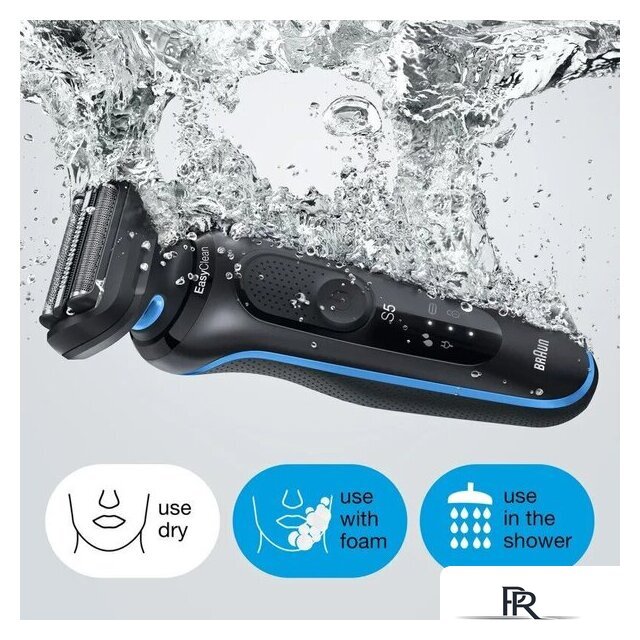 Электробритва Braun Series 5 52-A1650s - Изображение №6 — Интернет-магазин ПроЗаказ