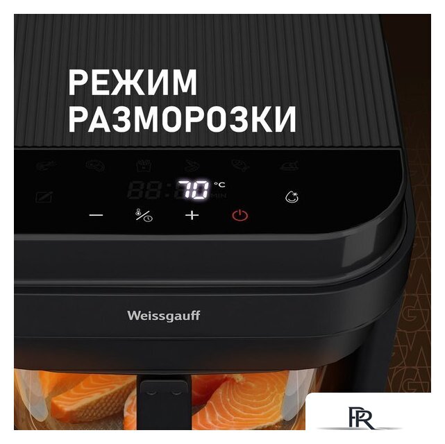 Аэрогриль (аэрофритюрница) Weissgauff WAF 515 GB Air Cook Master - Изображение №12 — Интернет-магазин ПроЗаказ
