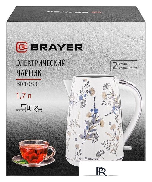 Электрический чайник Brayer BR1083YE - Изображение №10 — Интернет-магазин ПроЗаказ