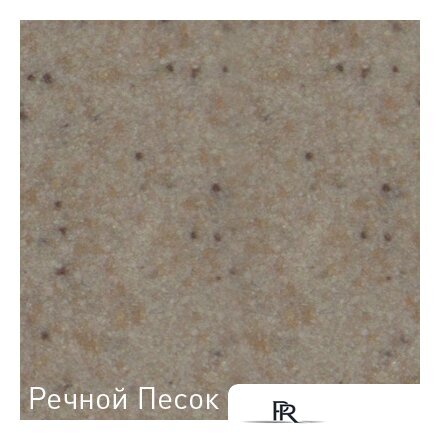 Кухонная мойка Zigmund & Shtain Rechteck 775 - Изображение №9 — Интернет-магазин ПроЗаказ