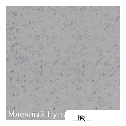 Кухонная мойка Zigmund & Shtain Rechteck 775 - Изображение №7 — Интернет-магазин ПроЗаказ