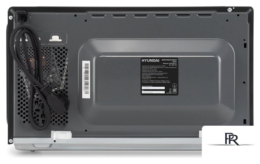 Микроволновая печь Hyundai HYM-D3011 - Изображение №12 — Интернет-магазин ПроЗаказ