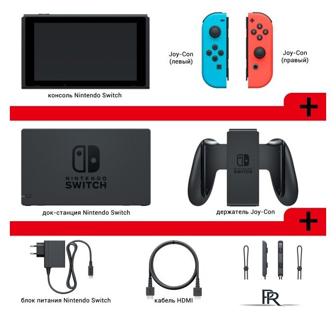 Игровая приставка Nintendo Switch 2019 (с неоновыми Joy-Con) - Изображение №6 — Интернет-магазин ПроЗаказ