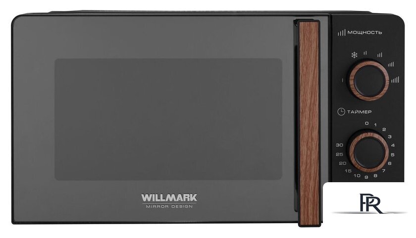 Микроволновая печь Willmark WMO-203MMW - Изображение №1 — Интернет-магазин ПроЗаказ