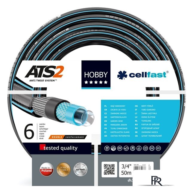 Шланг Cellfast Hobby ATS2 (3/4