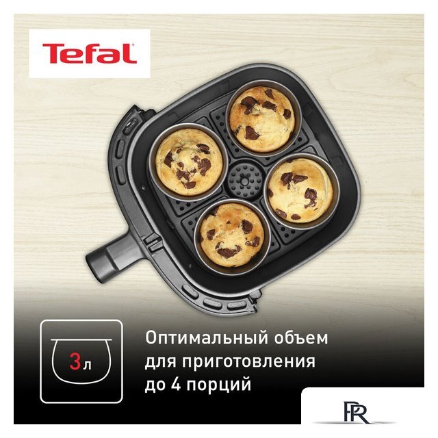 Аэрогриль (аэрофритюрница) Tefal EY145B10 - Изображение №16 — Интернет-магазин ПроЗаказ
