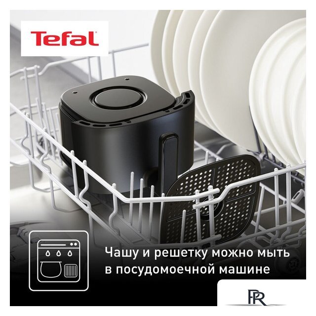 Аэрогриль (аэрофритюрница) Tefal EY145B10 - Изображение №12 — Интернет-магазин ПроЗаказ