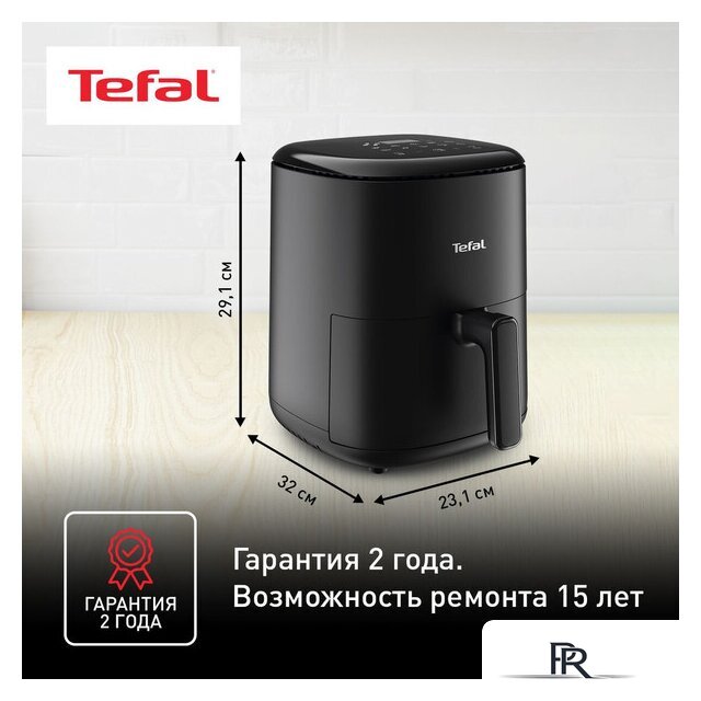 Аэрогриль (аэрофритюрница) Tefal EY145B10 - Изображение №17 — Интернет-магазин ПроЗаказ