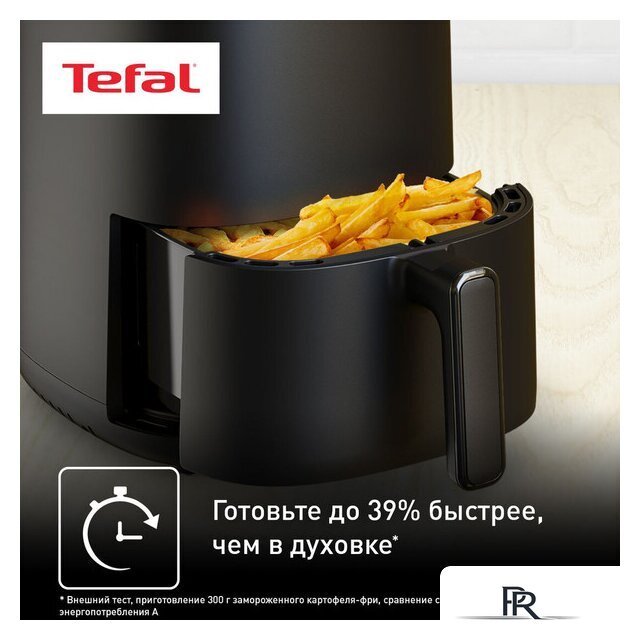 Аэрогриль (аэрофритюрница) Tefal EY145B10 - Изображение №10 — Интернет-магазин ПроЗаказ