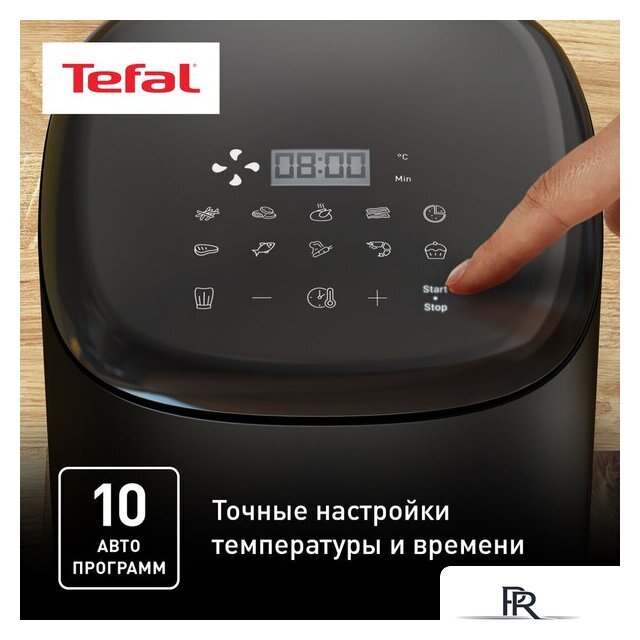 Аэрогриль (аэрофритюрница) Tefal EY145B10 - Изображение №11 — Интернет-магазин ПроЗаказ