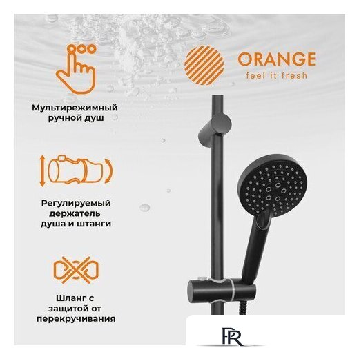 Душевая система  ORANGE M04-932b - Изображение №3 — Интернет-магазин ПроЗаказ