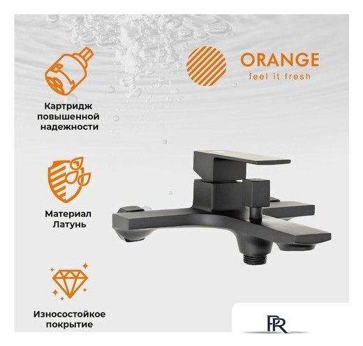 Душевая система  ORANGE M04-932b - Изображение №2 — Интернет-магазин ПроЗаказ