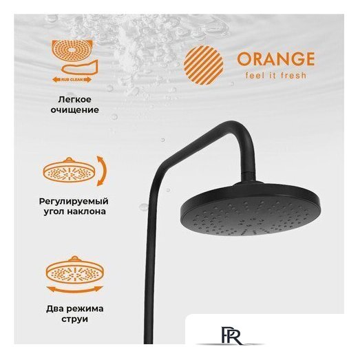 Душевая система  ORANGE M04-932b - Изображение №4 — Интернет-магазин ПроЗаказ