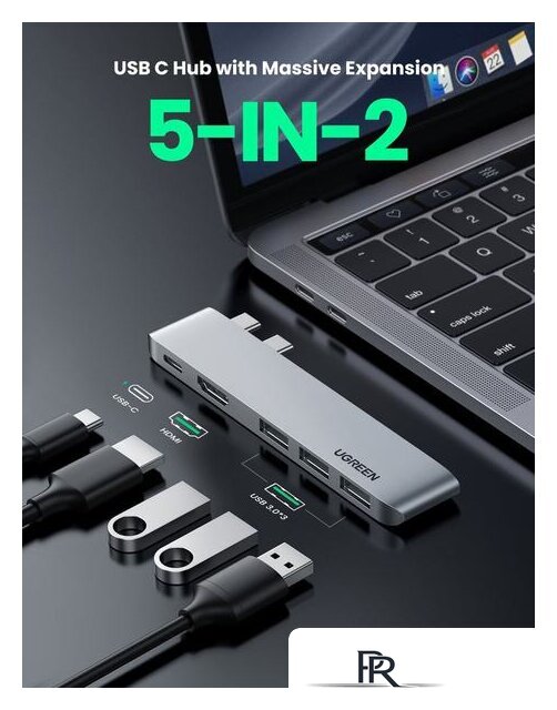 USB-хаб Ugreen CM251 60559 - Изображение №2 — Интернет-магазин ПроЗаказ