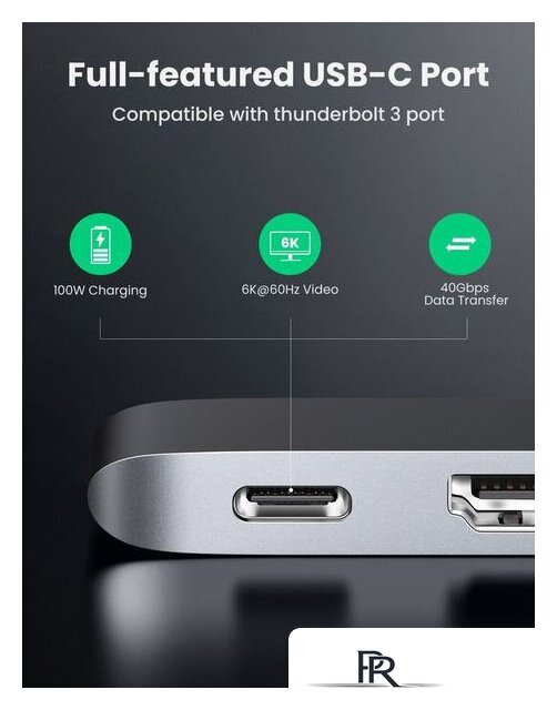 USB-хаб Ugreen CM251 60559 - Изображение №5 — Интернет-магазин ПроЗаказ