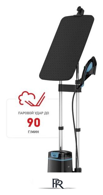 Отпариватель Tefal Ixeo QT1511E0 - Изображение №2 — Интернет-магазин ПроЗаказ