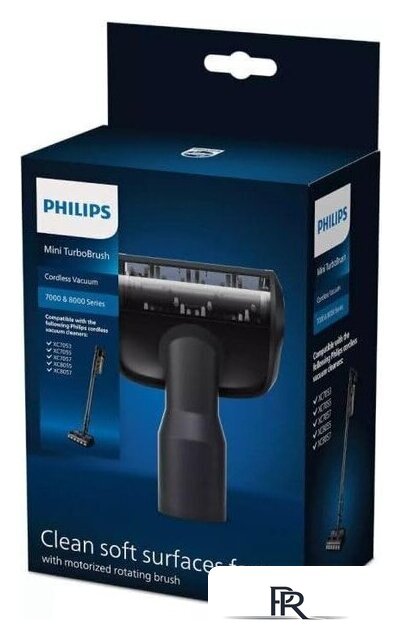 Турбощетка Philips XV1684/01 - Изображение №1 — Интернет-магазин ПроЗаказ