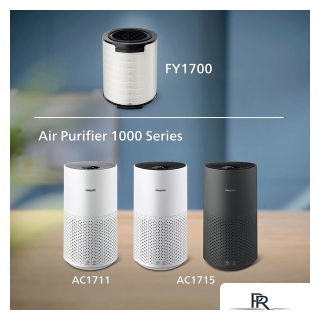 Фильтр-картридж Philips FY1700/30 - Изображение №2 — Интернет-магазин ПроЗаказ